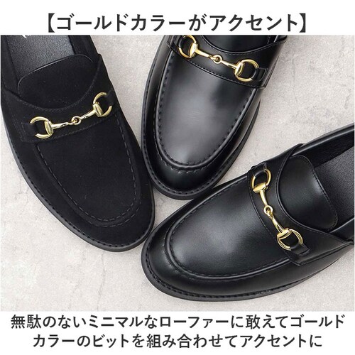 glabella グラベラ ビットローファー メンズ GLBT322 通販 メンズシューズ ビジネスシューズ ローファー フォーマルシューズ くつ 靴 シューズ BIT LOAFERS 黒 ブラック _8