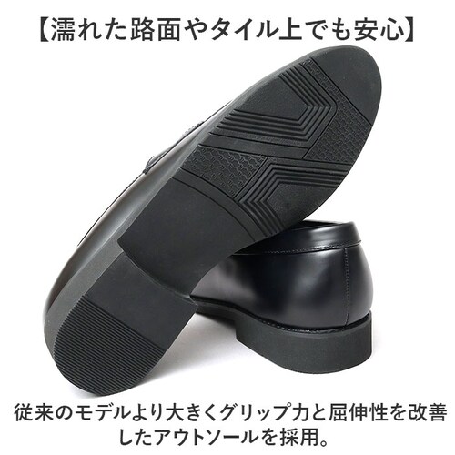 glabella グラベラ ビットローファー メンズ GLBT322 通販 メンズシューズ ビジネスシューズ ローファー フォーマルシューズ くつ 靴 シューズ BIT LOAFERS 黒 ブラック _12