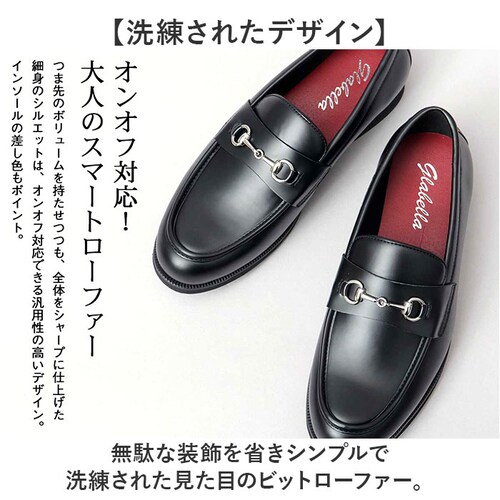 glabella �O���x�� �r�b�g���[�t�@�[ �����Y GLBT304 �ʔ� �����Y�V���[�Y �r�W�l�X�V���[�Y ���[�t�@�[ �t�H�[�}���V���[�Y ���� �C �V���[�Y BIT LOAFERS �� �u���b�N _3