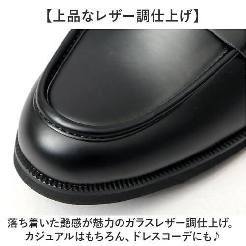 glabella �O���x�� �r�b�g���[�t�@�[ �����Y GLBT304 �ʔ� �����Y�V���[�Y �r�W�l�X�V���[�Y ���[�t�@�[ �t�H�[�}���V���[�Y ���� �C �V���[�Y BIT LOAFERS �� �u���b�N _4