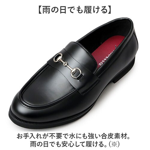 glabella �O���x�� �r�b�g���[�t�@�[ �����Y GLBT304 �ʔ� �����Y�V���[�Y �r�W�l�X�V���[�Y ���[�t�@�[ �t�H�[�}���V���[�Y ���� �C �V���[�Y BIT LOAFERS �� �u���b�N _6