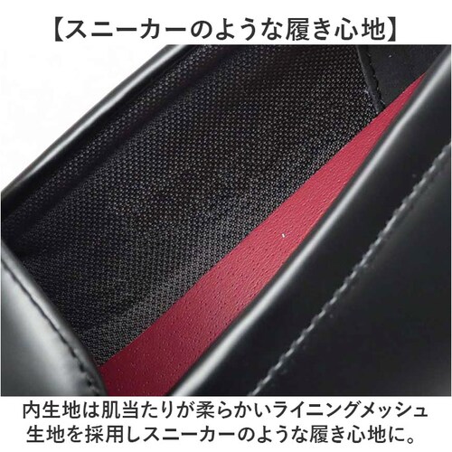 glabella �O���x�� �r�b�g���[�t�@�[ �����Y GLBT304 �ʔ� �����Y�V���[�Y �r�W�l�X�V���[�Y ���[�t�@�[ �t�H�[�}���V���[�Y ���� �C �V���[�Y BIT LOAFERS �� �u���b�N _7