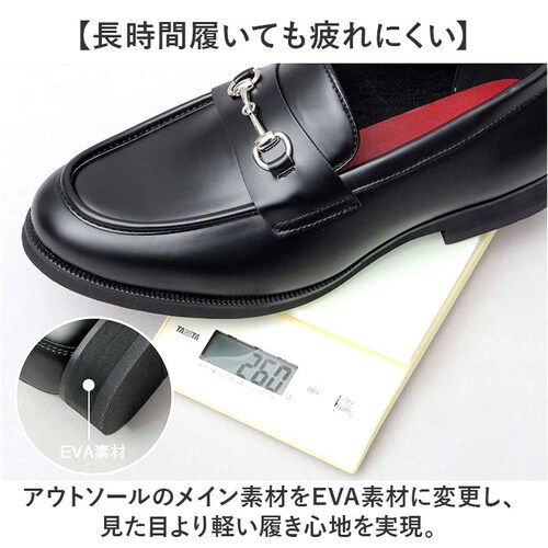 glabella �O���x�� �r�b�g���[�t�@�[ �����Y GLBT304 �ʔ� �����Y�V���[�Y �r�W�l�X�V���[�Y ���[�t�@�[ �t�H�[�}���V���[�Y ���� �C �V���[�Y BIT LOAFERS �� �u���b�N _9