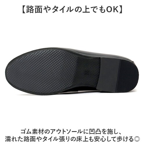 glabella �O���x�� �r�b�g���[�t�@�[ �����Y GLBT304 �ʔ� �����Y�V���[�Y �r�W�l�X�V���[�Y ���[�t�@�[ �t�H�[�}���V���[�Y ���� �C �V���[�Y BIT LOAFERS �� �u���b�N _10