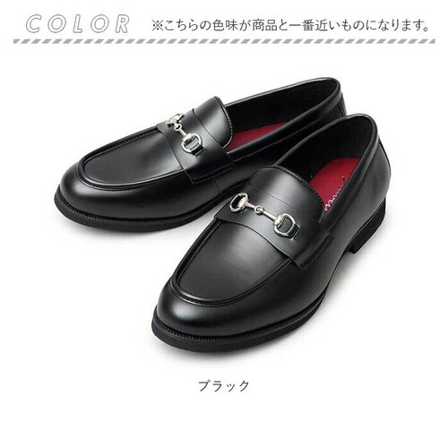 glabella �O���x�� �r�b�g���[�t�@�[ �����Y GLBT304 �ʔ� �����Y�V���[�Y �r�W�l�X�V���[�Y ���[�t�@�[ �t�H�[�}���V���[�Y ���� �C �V���[�Y BIT LOAFERS �� �u���b�N _13