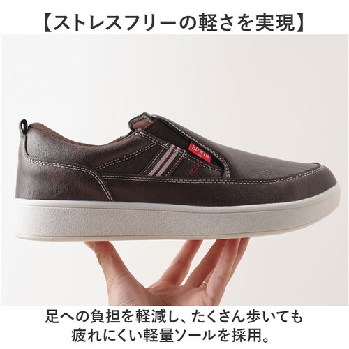 EDWIN �X���b�|�� �G�h�E�B�� EDW-7050 �ʔ� �C �X�j�[�J�[ �^���C ���[�J�b�g�X�j�[�J�[ �J�W���A���V���[�Y �R�Ȃ��X�j�[�J�[ �����Y �u�����h ������� ���[�J�b�g �V���v�� �R�Ȃ�_3