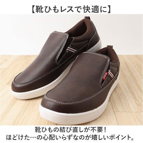 EDWIN �X���b�|�� �G�h�E�B�� EDW-7050 �ʔ� �C �X�j�[�J�[ �^���C ���[�J�b�g�X�j�[�J�[ �J�W���A���V���[�Y �R�Ȃ��X�j�[�J�[ �����Y �u�����h ������� ���[�J�b�g �V���v�� �R�Ȃ�_5