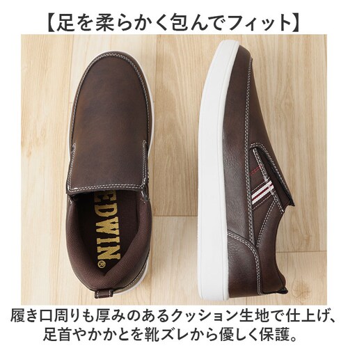 EDWIN �X���b�|�� �G�h�E�B�� EDW-7050 �ʔ� �C �X�j�[�J�[ �^���C ���[�J�b�g�X�j�[�J�[ �J�W���A���V���[�Y �R�Ȃ��X�j�[�J�[ �����Y �u�����h ������� ���[�J�b�g �V���v�� �R�Ȃ�_6