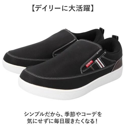 EDWIN �X���b�|�� �G�h�E�B�� EDW-7050 �ʔ� �C �X�j�[�J�[ �^���C ���[�J�b�g�X�j�[�J�[ �J�W���A���V���[�Y �R�Ȃ��X�j�[�J�[ �����Y �u�����h ������� ���[�J�b�g �V���v�� �R�Ȃ�_8