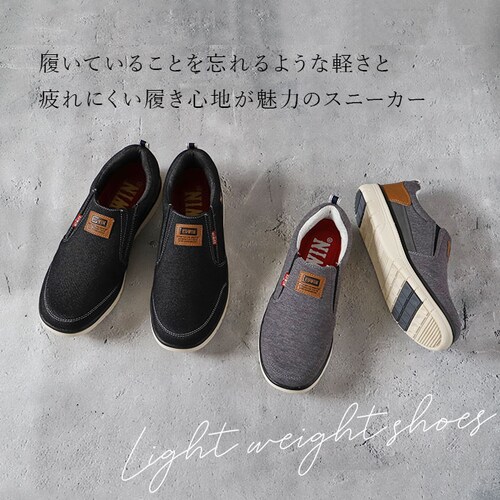 EDWIN �����Y �X���b�|�� 7644 �ʔ� �G�h�E�B�� �X�j�[�J�[ �R�Ȃ� �X���b�v�I�� �y�� �y�� ������� �V���v�� �J�W���A�� ���L 4E �����₷�� ���ɂ��� ������� �C ���� �V���[_2