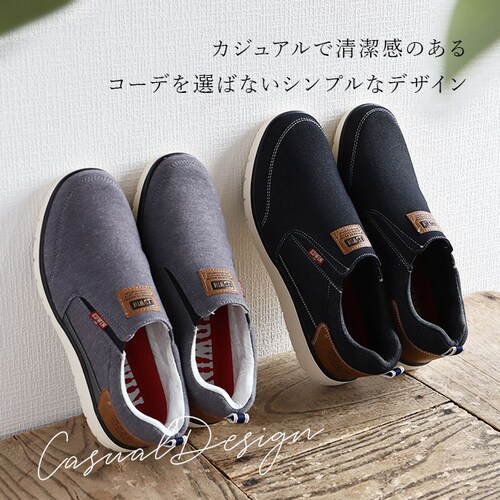 EDWIN �����Y �X���b�|�� 7644 �ʔ� �G�h�E�B�� �X�j�[�J�[ �R�Ȃ� �X���b�v�I�� �y�� �y�� ������� �V���v�� �J�W���A�� ���L 4E �����₷�� ���ɂ��� ������� �C ���� �V���[_3