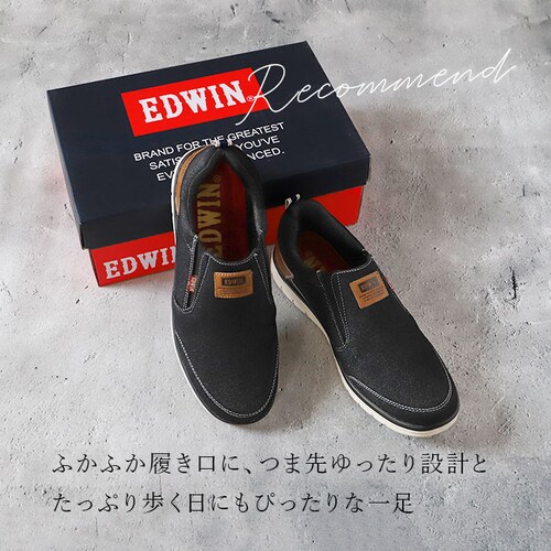 EDWIN �����Y �X���b�|�� 7644 �ʔ� �G�h�E�B�� �X�j�[�J�[ �R�Ȃ� �X���b�v�I�� �y�� �y�� ������� �V���v�� �J�W���A�� ���L 4E �����₷�� ���ɂ��� ������� �C ���� �V���[_4