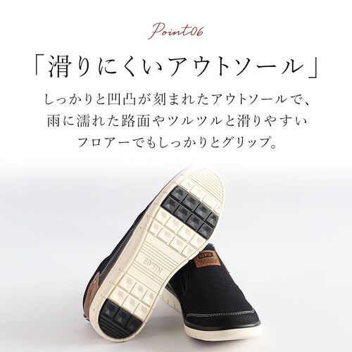 EDWIN �����Y �X���b�|�� 7644 �ʔ� �G�h�E�B�� �X�j�[�J�[ �R�Ȃ� �X���b�v�I�� �y�� �y�� ������� �V���v�� �J�W���A�� ���L 4E �����₷�� ���ɂ��� ������� �C ���� �V���[_11