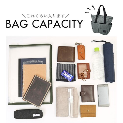 トートバッグ メンズ 大きめ 通販 トートバック トート バッグ バック A4 大容量 通学 通勤 ビジネス カジュアル おしゃれ シンプル 高校生 大学生 社会人 20代 30代 40代 50代 m_11