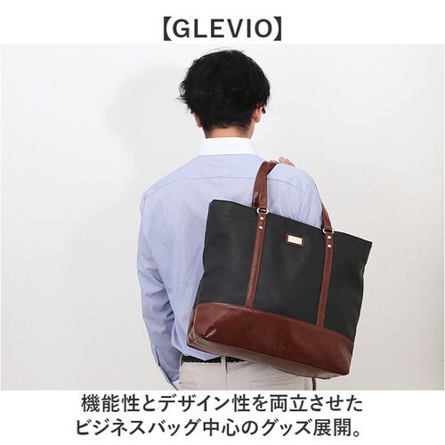 トートバッグ メンズ 通販 ビジネストート 肩掛け メンズトートトート ビジネスバッグ メンズトート 大きめ 大容量 シンプル カジュアル 通勤 通学 バッグ かばん カバン おしゃれ 出張 持ちやす_2