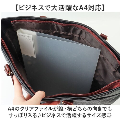 トートバッグ メンズ 通販 ビジネストート 肩掛け メンズトートトート ビジネスバッグ メンズトート 大きめ 大容量 シンプル カジュアル 通勤 通学 バッグ かばん カバン おしゃれ 出張 持ちやす_3