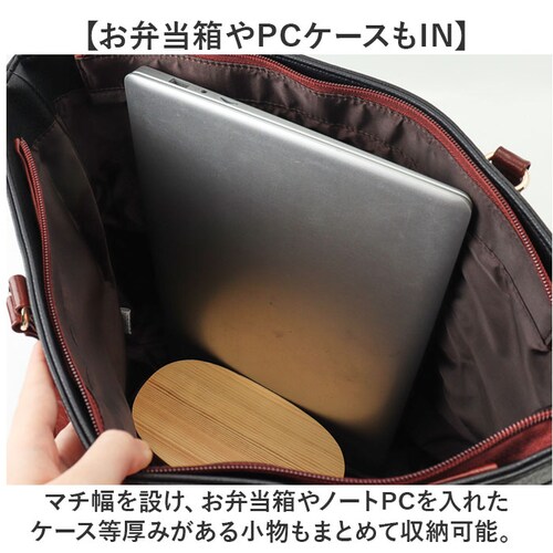 トートバッグ メンズ 通販 ビジネストート 肩掛け メンズトートトート ビジネスバッグ メンズトート 大きめ 大容量 シンプル カジュアル 通勤 通学 バッグ かばん カバン おしゃれ 出張 持ちやす_4