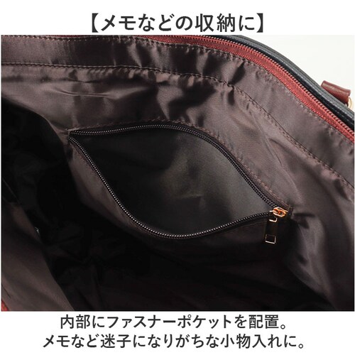 トートバッグ メンズ 通販 ビジネストート 肩掛け メンズトートトート ビジネスバッグ メンズトート 大きめ 大容量 シンプル カジュアル 通勤 通学 バッグ かばん カバン おしゃれ 出張 持ちやす_6