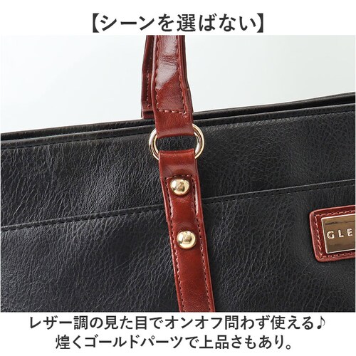 トートバッグ メンズ 通販 ビジネストート 肩掛け メンズトートトート ビジネスバッグ メンズトート 大きめ 大容量 シンプル カジュアル 通勤 通学 バッグ かばん カバン おしゃれ 出張 持ちやす_7