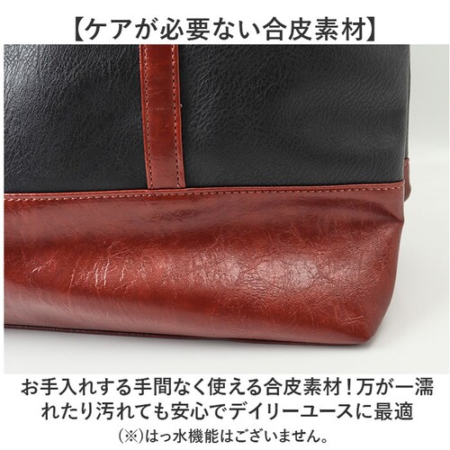 トートバッグ メンズ 通販 ビジネストート 肩掛け メンズトートトート ビジネスバッグ メンズトート 大きめ 大容量 シンプル カジュアル 通勤 通学 バッグ かばん カバン おしゃれ 出張 持ちやす_8