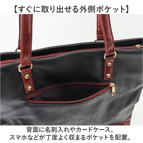 トートバッグ メンズ 通販 ビジネストート 肩掛け メンズトートトート ビジネスバッグ メンズトート 大きめ 大容量 シンプル カジュアル 通勤 通学 バッグ かばん カバン おしゃれ 出張 持ちやす_9