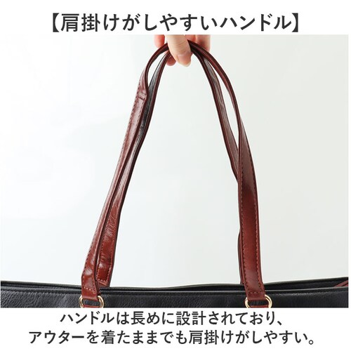 トートバッグ メンズ 通販 ビジネストート 肩掛け メンズトートトート ビジネスバッグ メンズトート 大きめ 大容量 シンプル カジュアル 通勤 通学 バッグ かばん カバン おしゃれ 出張 持ちやす_10