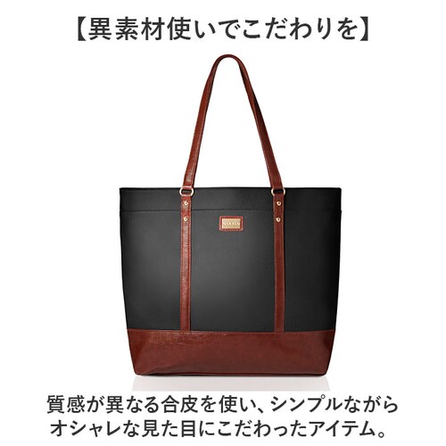 トートバッグ メンズ 通販 ビジネストート 肩掛け メンズトートトート ビジネスバッグ メンズトート 大きめ 大容量 シンプル カジュアル 通勤 通学 バッグ かばん カバン おしゃれ 出張 持ちやす_12