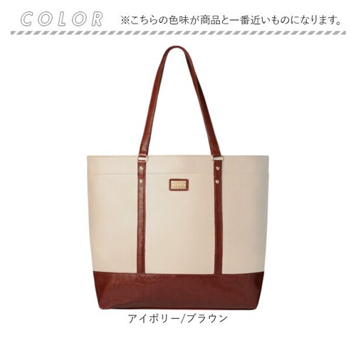 トートバッグ メンズ 通販 ビジネストート 肩掛け メンズトートトート ビジネスバッグ メンズトート 大きめ 大容量 シンプル カジュアル 通勤 通学 バッグ かばん カバン おしゃれ 出張 持ちやす_16