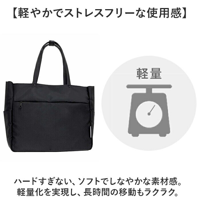 グレー ビジネスバッグ メンズ 大容量 通販 ビジネストートバッグ