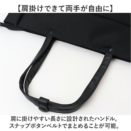 �r�W�l�X�o�b�O �����Y ��e�� �ʔ� �r�W�l�X�g�[�g�o�b�O �r�W�l�X �g�[�g�o�b�O �ʋ΃o�b�O �ʋ΃J�o�� �ʋΊ� �ʋ΃o�b�N �i�C���� A4 B4 �y�� �y�� PC���[ �ʋ� �ʊw �A�� ���N���[�g_3