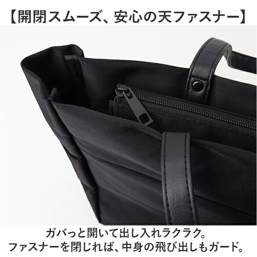 �r�W�l�X�o�b�O �����Y ��e�� �ʔ� �r�W�l�X�g�[�g�o�b�O �r�W�l�X �g�[�g�o�b�O �ʋ΃o�b�O �ʋ΃J�o�� �ʋΊ� �ʋ΃o�b�N �i�C���� A4 B4 �y�� �y�� PC���[ �ʋ� �ʊw �A�� ���N���[�g_4