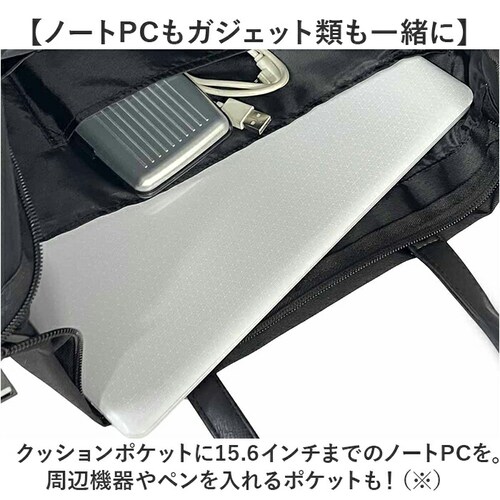 �r�W�l�X�o�b�O �����Y ��e�� �ʔ� �r�W�l�X�g�[�g�o�b�O �r�W�l�X �g�[�g�o�b�O �ʋ΃o�b�O �ʋ΃J�o�� �ʋΊ� �ʋ΃o�b�N �i�C���� A4 B4 �y�� �y�� PC���[ �ʋ� �ʊw �A�� ���N���[�g_6