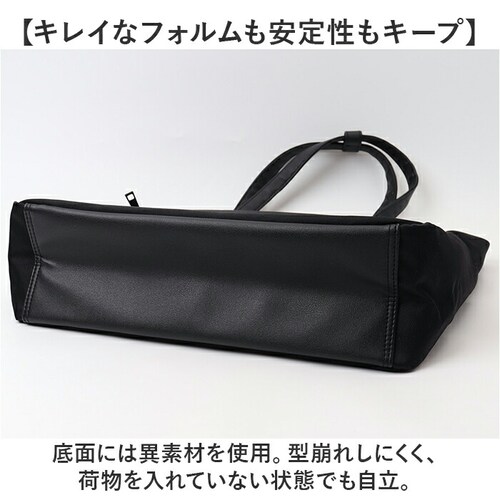 �r�W�l�X�o�b�O �����Y ��e�� �ʔ� �r�W�l�X�g�[�g�o�b�O �r�W�l�X �g�[�g�o�b�O �ʋ΃o�b�O �ʋ΃J�o�� �ʋΊ� �ʋ΃o�b�N �i�C���� A4 B4 �y�� �y�� PC���[ �ʋ� �ʊw �A�� ���N���[�g_8