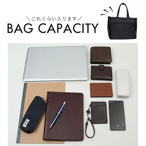 �r�W�l�X�o�b�O �����Y ��e�� �ʔ� �r�W�l�X�g�[�g�o�b�O �r�W�l�X �g�[�g�o�b�O �ʋ΃o�b�O �ʋ΃J�o�� �ʋΊ� �ʋ΃o�b�N �i�C���� A4 B4 �y�� �y�� PC���[ �ʋ� �ʊw �A�� ���N���[�g_13