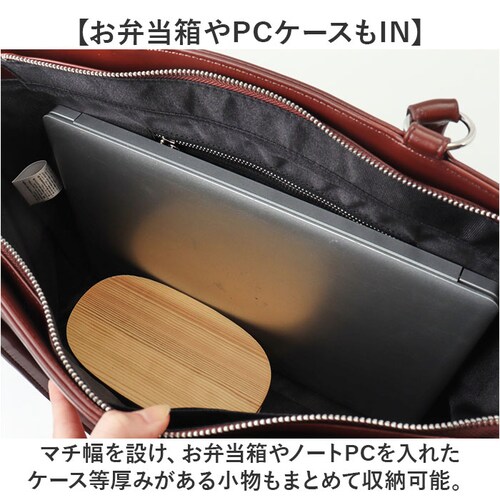 トートバッグ メンズ 通販 ビジネストート 肩掛け ビジネスバッグ メンズトートトート 2WAYトート A4サイズ シンプル カジュアル 通勤 通学 男女兼用 軽い 軽量 バッグ かばん カバン 就活_4