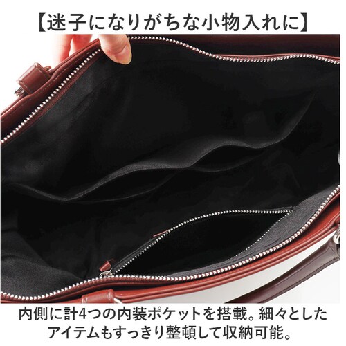 トートバッグ メンズ 通販 ビジネストート 肩掛け ビジネスバッグ メンズトートトート 2WAYトート A4サイズ シンプル カジュアル 通勤 通学 男女兼用 軽い 軽量 バッグ かばん カバン 就活_5