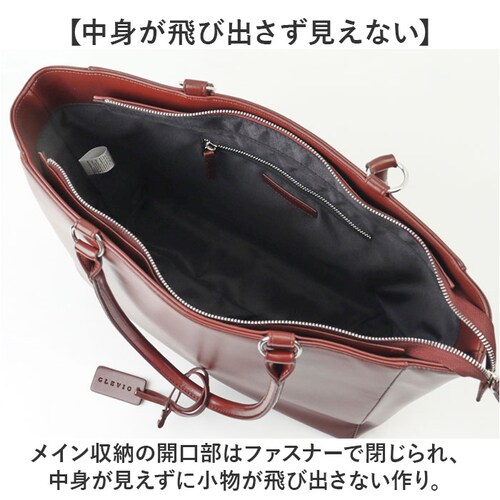 トートバッグ メンズ 通販 ビジネストート 肩掛け ビジネスバッグ メンズトートトート 2WAYトート A4サイズ シンプル カジュアル 通勤 通学 男女兼用 軽い 軽量 バッグ かばん カバン 就活_6