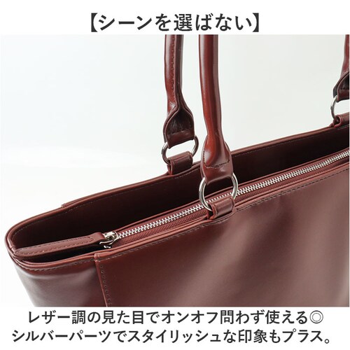 トートバッグ メンズ 通販 ビジネストート 肩掛け ビジネスバッグ メンズトートトート 2WAYトート A4サイズ シンプル カジュアル 通勤 通学 男女兼用 軽い 軽量 バッグ かばん カバン 就活_7