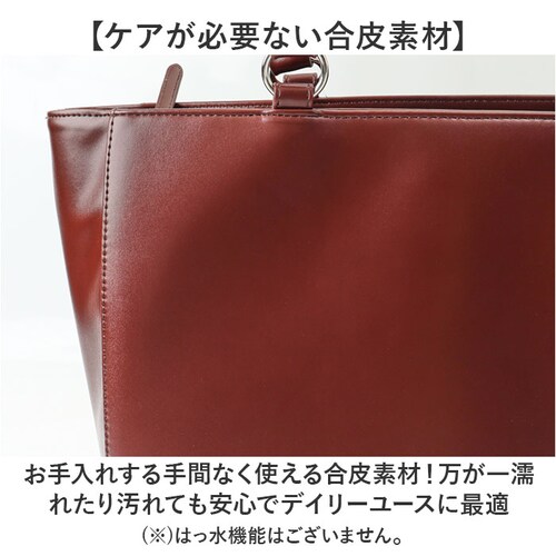 トートバッグ メンズ 通販 ビジネストート 肩掛け ビジネスバッグ メンズトートトート 2WAYトート A4サイズ シンプル カジュアル 通勤 通学 男女兼用 軽い 軽量 バッグ かばん カバン 就活_8