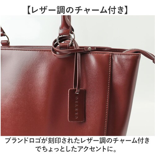 トートバッグ メンズ 通販 ビジネストート 肩掛け ビジネスバッグ メンズトートトート 2WAYトート A4サイズ シンプル カジュアル 通勤 通学 男女兼用 軽い 軽量 バッグ かばん カバン 就活_12