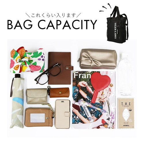 �g�[�g�o�b�O 2way �ʔ� �����b�N �����Y �傫�� �t�@�X�i�[�t�� ������� �ʋ� �ʊw �� 17l �V�����_�[�o�b�O �y�� �|�� �m�o�b�O �z ��w�� �J���t�� �u���b�N ��_12