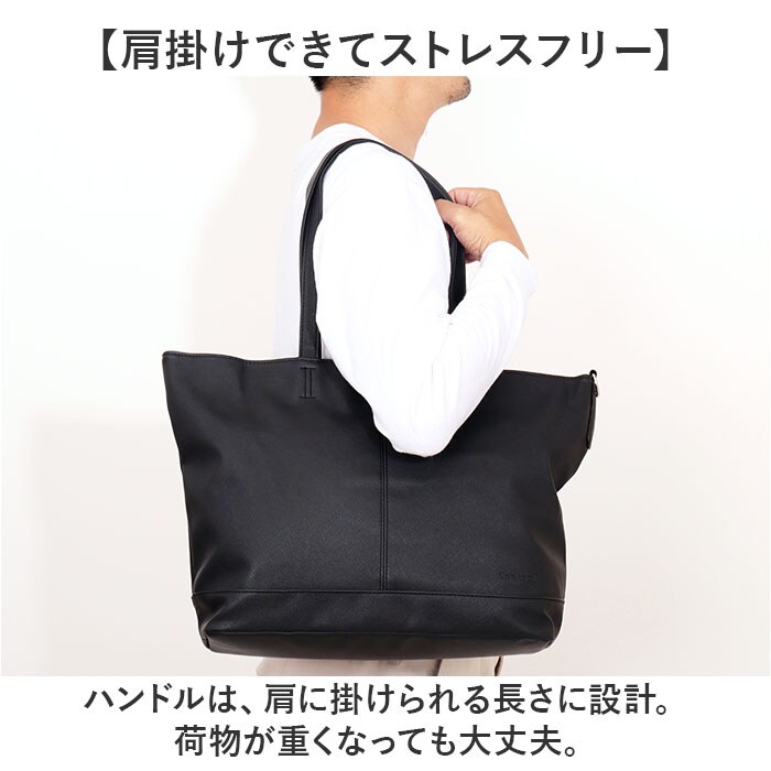 ネイビー トートバッグ 大きめ ファスナー付き 通販 ビジネスバッグ