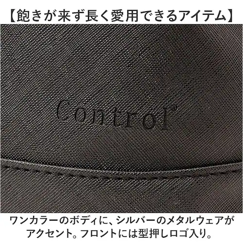 トートバッグ 大きめ ファスナー付き 通販 ビジネスバッグ トート トートバック ビジネストートバッグ メンズ レディース A4 通勤 通学 旅行 出張 シンプル ブランド カジュアル Control_7