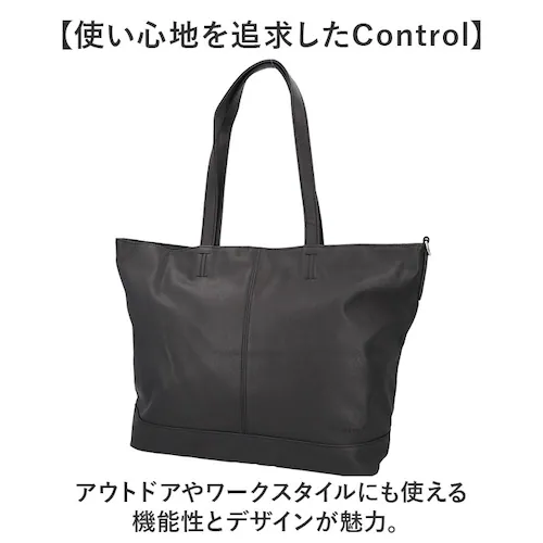 トートバッグ 大きめ ファスナー付き 通販 ビジネスバッグ トート トートバック ビジネストートバッグ メンズ レディース A4 通勤 通学 旅行 出張 シンプル ブランド カジュアル Control_8