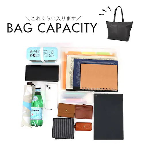 トートバッグ 大きめ ファスナー付き 通販 ビジネスバッグ トート トートバック ビジネストートバッグ メンズ レディース A4 通勤 通学 旅行 出張 シンプル ブランド カジュアル Control_10