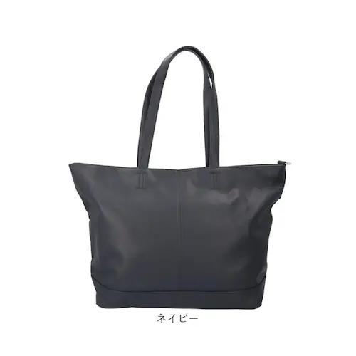 トートバッグ 大きめ ファスナー付き 通販 ビジネスバッグ トート トートバック ビジネストートバッグ メンズ レディース A4 通勤 通学 旅行 出張 シンプル ブランド カジュアル Control_12