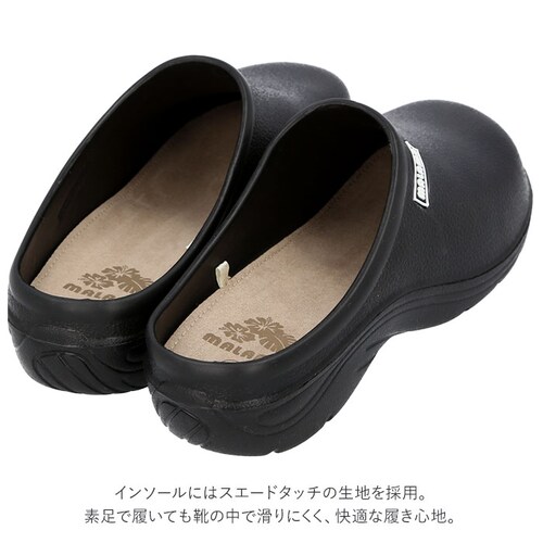 eva �T�{�T���_�� �ʔ� �����Y �u�����h MALAMA �}���} ������ ������� �x�����_ �N���b�O �I�t�B�X �� �u���b�N �� �u���E�� �J�[�L ���� M �� 26cm L �� 27cm ���_3