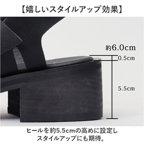 �O���x�� �T���_�� glabella GLBT-284 �ʔ� �O���J�T���_�� �����Y �R���t�H�[�g�T���_�� �J���T���_�� �T�T���_�� �C �V���[�Y ������� �u�����h ���� �N�c �I�V���� �����₷��_3