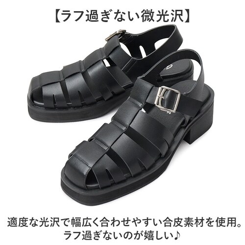 �O���x�� �T���_�� glabella GLBT-284 �ʔ� �O���J�T���_�� �����Y �R���t�H�[�g�T���_�� �J���T���_�� �T�T���_�� �C �V���[�Y ������� �u�����h ���� �N�c �I�V���� �����₷��_5