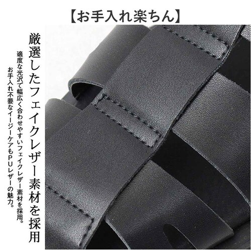 �O���x�� �T���_�� glabella GLBT-284 �ʔ� �O���J�T���_�� �����Y �R���t�H�[�g�T���_�� �J���T���_�� �T�T���_�� �C �V���[�Y ������� �u�����h ���� �N�c �I�V���� �����₷��_6